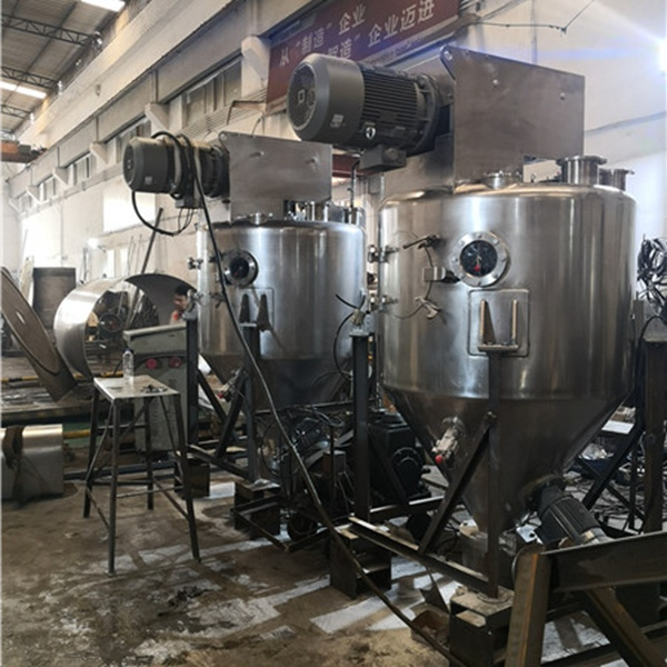 수직 리본 믹서